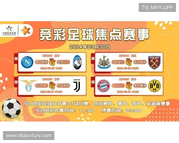 2018年西甲足球联赛赛程表及赛事亮点 2018年西甲足球联赛赛程表及赛事亮点