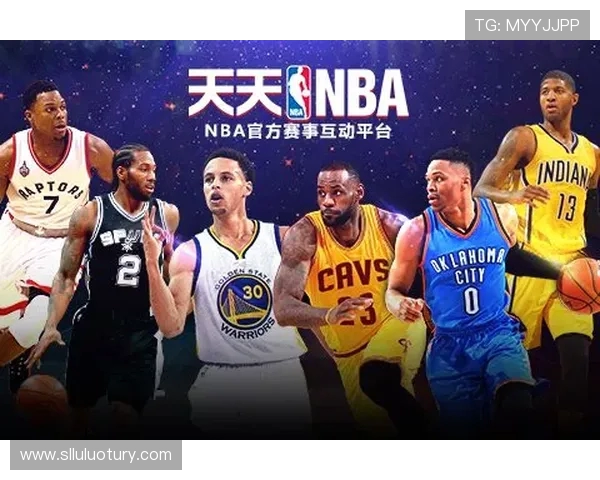 NBA天天直播：如何快速找到NBA比赛的全天直播资源？