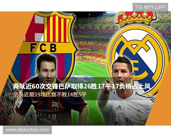 在哪里可以看西甲直播及体育赛事实时赛事信息