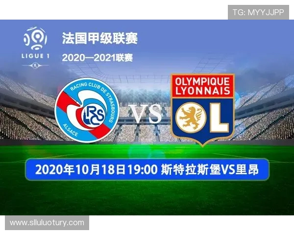 法甲联赛转播情况及其对联赛影响分析