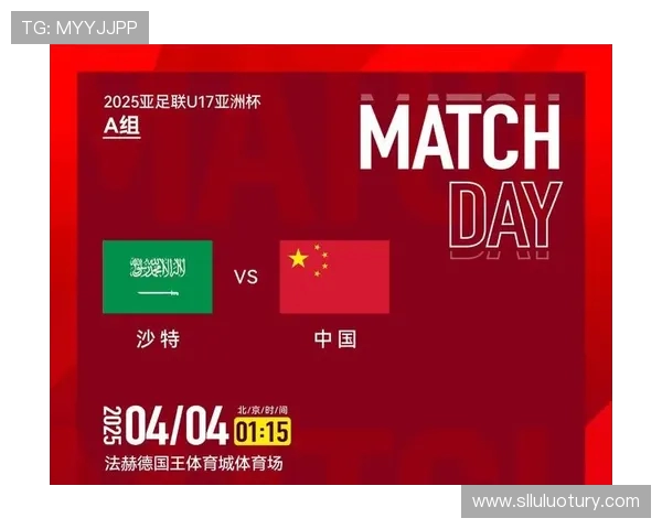 聚焦CCTV5世界杯预选赛赛程解读国足出线关键时间表全览看点