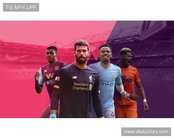 英超球员政策最新规定与外援限制条款